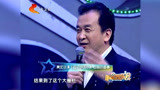 黄宏因演《超生游击队》走红，连续上了24年春晚，春晚专业户！