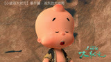 《小破孩大状元》角色去向