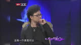 光荣绽放：汪峰看得很通透，是否获奖，不是评判好音乐的标准！
