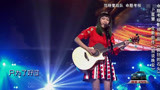 中国好歌曲：小姐姐歌声好听到爆炸，听得陶喆都欲罢不能！