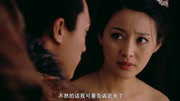 新水浒传:王婆和西门庆联手设计潘金莲,原来竟是为了这个!第1集新水浒传:王婆和西门庆联手设计潘金莲,原来竟是为了这个!片花完整版视频在线观...