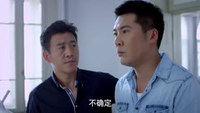 刑警队长该剧讲述了刑警队长顾铭连破奇案