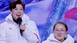 2021北京跨年 邓亚萍等冠军《冬奥推荐》