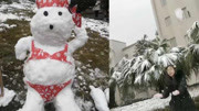 重庆万州下雪,大妈打包带回家,雪人穿比基尼立二维码收费合影