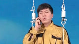 央视春晚回顾：2017刘亮白鸽小品《大城小爱》