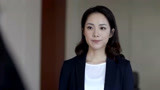 启航：女司机追尾迈巴赫，态度十分蛮横，谁知总裁就好这口