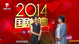 江珊和王丽萍同台颁奖，舞台上回忆20年前的《过把瘾》，太经典了