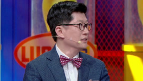 Watch the latest Ep09 Part 2: Prof Xue: Criticize People to Their Face, Praise Them Behind Their Back (2021) online with English subtitle for free English Subtitle