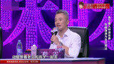 妈妈咪呀：女子丢下家人环游世界，尽情潇洒为自己而活