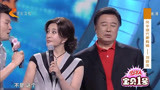 明星同乐会：分手了还能站在一个台上，刘晓庆的眼神出卖了她