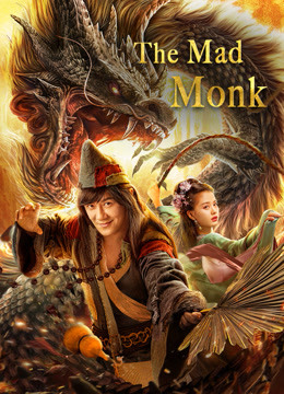 Watch the latest The Mad Monk (2021) online with English subtitle for free English Subtitle Movie