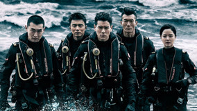  The Rescue (2020) 日本語字幕 英語吹き替え