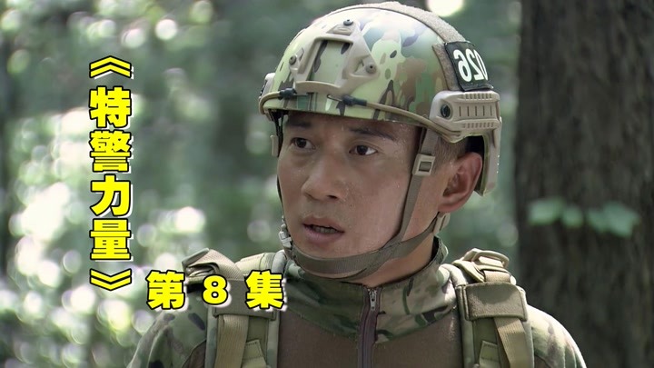 任天野