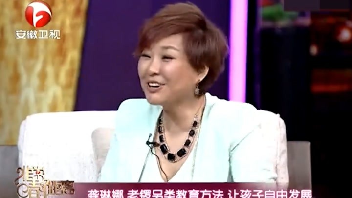 李静