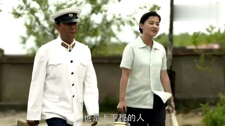 父母爱情