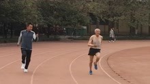 81岁大爷坚持10年400米跑  用时1分31秒令众多网友自愧不如