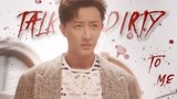 【Talk Dirty】韩庚精英风颜值向混剪