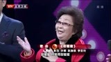 大戏看北京：彭玉人老心不老，张口就来好嗓子，这老太太真可爱！