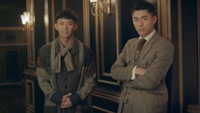 Watch the latest EP26 all your bodyguard online with English subtitle for free English Subtitle