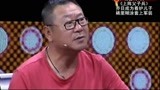 大戏看北京：范伟经典语录一箩筐，人家为啥能成笑星，绝非偶然！