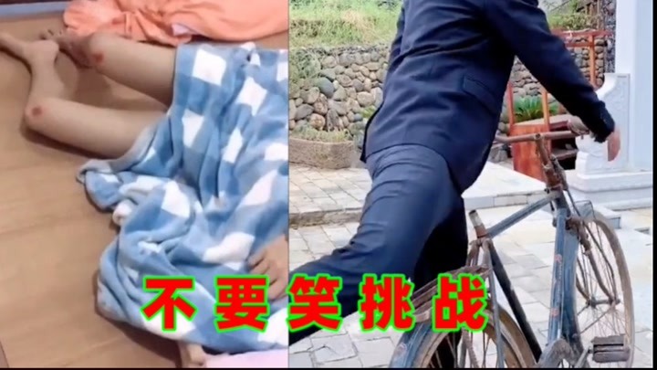 搞笑老司机