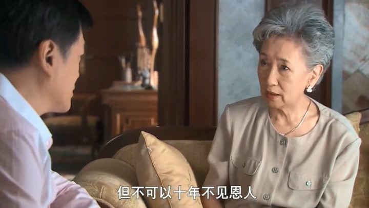 盛夏晚晴天:乔季云十年不见发妻,还带私生女给母亲庆生,没良心