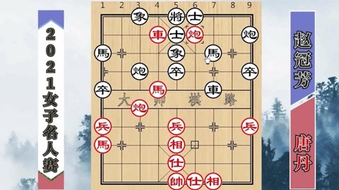 象棋一姐唐丹特级大师各大比赛精彩杀局