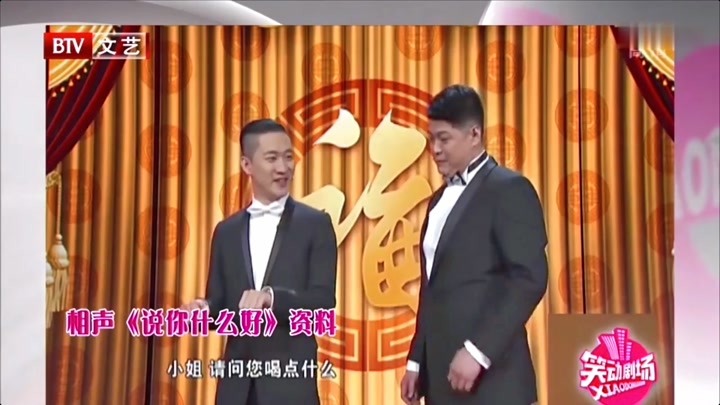曹云金