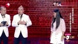 笑傲江湖：中日喜剧演员实力切磋，郭德纲展现精湛演技