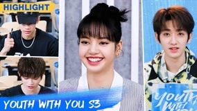Watch the latest LISA is the first mentor of 5A? (2021) online with English subtitle for free English Subtitle