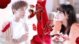 任宥纶x葛鑫怡|甜蜜猫粮,先磕为敬