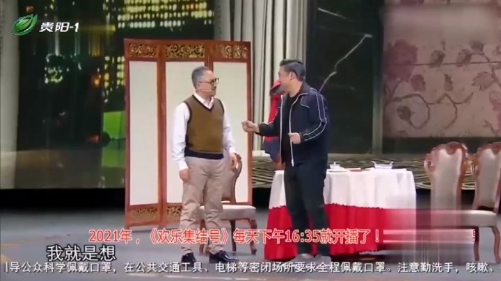 张红爽明星资料大全-张红爽动态_张红爽电视剧电影-爱