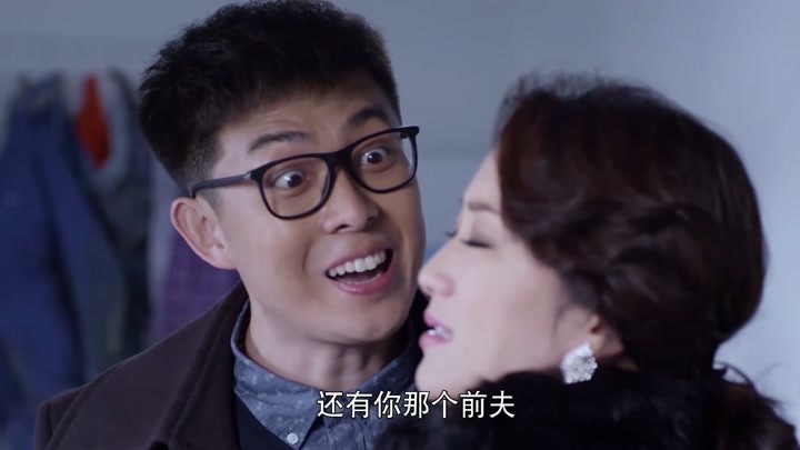 下一站婚姻