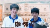 这样的男朋友你爱了吗