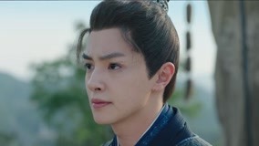 Watch the latest EP12 Zhan Yan kill Duan mu? online with English subtitle for free English Subtitle