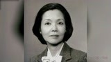 《白毛女》女主松山树子去世，享年98岁！曾录视频声援中国