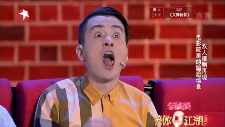 叶逢春