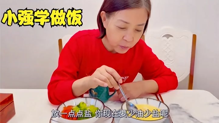 西北小强12021-05-19爸爸做了一桌好吃的,妈妈没一点胃口吃,父子俩吃