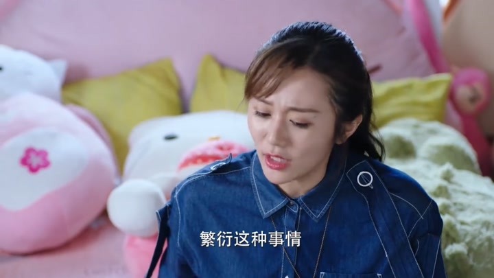 最后一个女神