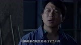 我的土地我的家：女孩将嫁给大款，小伙找哥哥帮忙，哥哥说出妙招
