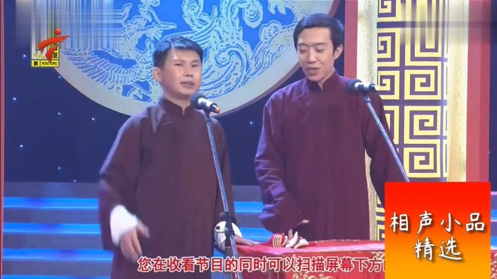 何云伟,李菁爆笑相声《双唱快板》台缘满满,这嘴巴真利索