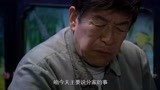 我的土地我的家：孩子们各怀心思，老父亲终于屈服，决定分家！