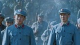 《光荣与梦想》林彪夺取界首湘江渡口 中央纵队快速过江