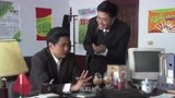 我的土地我的家：小伙来求科长办事，二话不说拿出茅台，科长乐坏