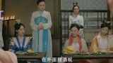韦贵妃传奇01：舞女萧萧引起了唐太宗的注意，妖艳了后宫