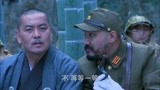 独立连27：国军偷挖古墓，鬼子想坐收渔翁之利，不料结局尴尬了