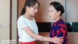 盲少爷的小女仆：心心暴露野心，想嫁入豪门，还让老妈隐瞒一切