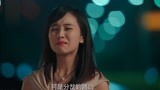 盲少爷的小女仆：冯芷墨刚逃出虎口，谁料继母却摊上事，好崩溃
