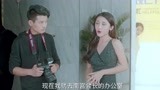 我的南宫大人：绿茶想靠偷拍博上位，就这姿色谁给你的勇气