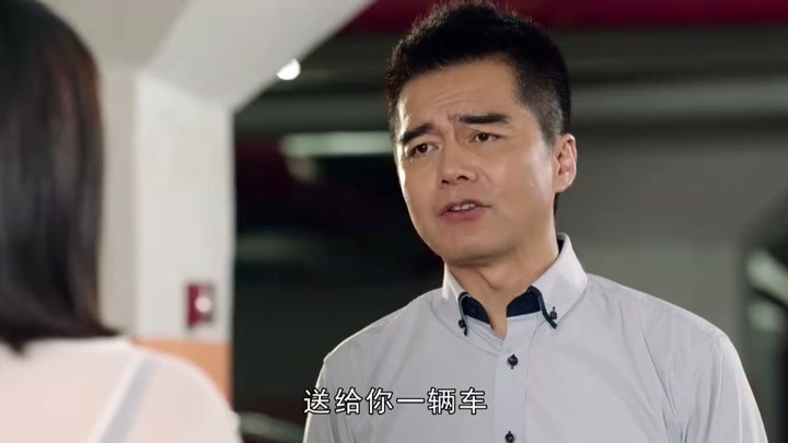 太太万岁58:叶舒心看车位停着车,破口大骂,不料是老公送的礼物